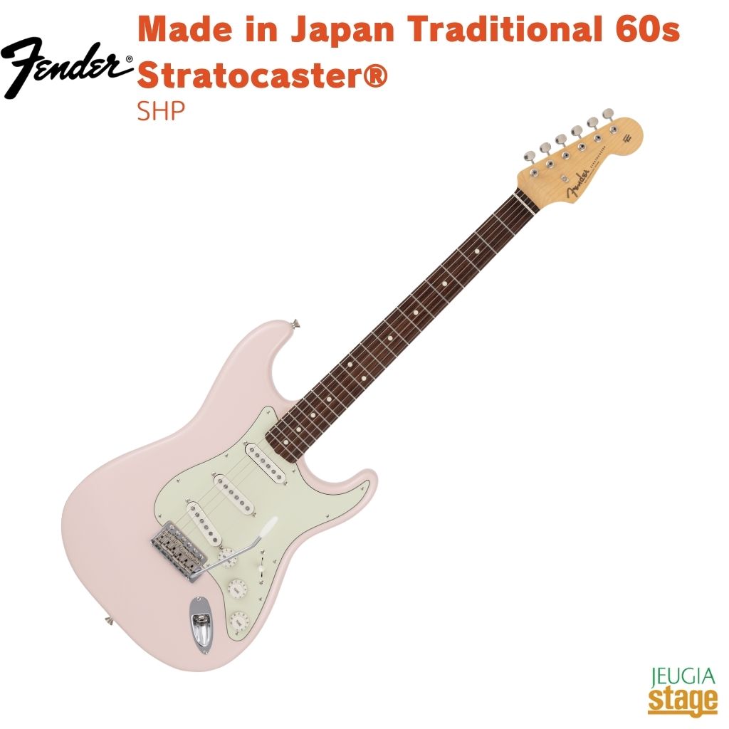楽天市場】fender japan shell pinkの通販 楽天市場】fender japan shell pinkの通販