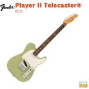 Fender Player II Telecaster®, Rosewood Fingerboard, Birch Greenフェンダー プレイヤー テレキャスター バーチグリーン【Stage-Rakuten Guitar】エレキギター 緑(2)