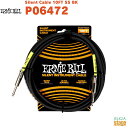ERNIEBALL Silent Cable P06472EB 6472 GT CABLE CL SILENT 10FT SS BKアーニーボール サイレントケーブル 10フィート(約3m) S/S ブラック【Stage-Rakuten Guitar Accessory】楽器ケーブル ストレートプラグ 黒 ノイズ軽減 ノイズレス