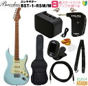 【アンプ8点セット付き】Bacchus BST-1-RSM/M PTL-SOB SETバッカス エレキギター ローステッドメイプル ユニバースシリーズ パステル...