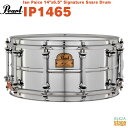 Pearl Ian Paice 14"x6.5" Signature Snare Drum IP1465パール スネアドラム イアン・ペイス シグネチャーモデル【Stage-Rakuten Drum SET】