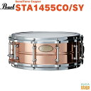 Pearl SensiTone Copper STA1455CO/SYパール スネアドラム センシトーン