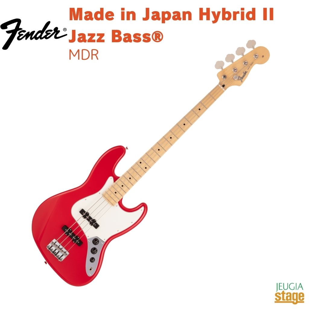 Fender Made in Japan Hybrid II Jazz Bass®, Maple Fingerboard, Modena Redフェンダー メイドインジャパンハイブリッドII ジャズベース モデナレッド【Stage-Rakuten Bass】エレキベース ジャズベ 赤