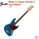 Fender Made in Japan Hybrid II Jazz Bass®, Rosewood Fingerboard, Forest Blu...