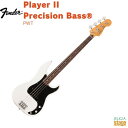 Fender Player II Precision Bass®, Rosewood Fingerboard, Polar White【Limited...