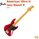 Fender American Ultra II Jazz Bass® V, Maple Fingerboard, Sinister Redフェンダー アメリカンウルトラII ジャズベース シニスターレッド【Stage-Rakuten Bass】エレキベース 5弦 赤 メタリックレッド
