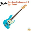 Fender American Professional II Jazz Bass®, Rosewood Fingerboard, Miami Blueフェンダー アメリカンプロフェッショナルII ジャズベース マイアミブルー【Stage-Rakuten Bass】エレキベース 青