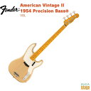 Fender American Vintage II 1954 Precision Bass®, Maple Fingerboard, Vintage Blondeフェンダー アメリカンヴィンテージII プレシジョンベース ヴィンテージブロンド【Stage-Rakuten Bass】エレキベース プレべ ベージュ