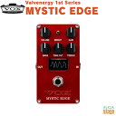 VOX MYSTIC EDGE VE-MEValvenergy 1st Seriesヴォックス ミスティックエッジ バルブエナジー【Stage-Rakuten Guitar Accessory】エフェクター Effect Pedal Effector オーバードライブ 歪み