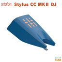 Ortofon Stylus CC MKII DJオルトフォン CONCORDE MKII DJ専用交換針【Stage-Rakuten Public Address】 DJ機器