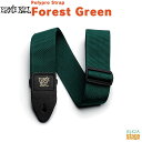 ERNIEBALL P04050 Polypro Guitar Strap/Bass Strap - Forest Greenアーニーボール ポリプロ・ストラップ フォレストグリーン【Stage-Rakuten Guitar Accessory】緑
