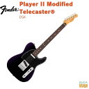 Fender Player II Modified Telecaster®, Rosewood Fingerboard, Duskフェンダー プレイヤーII モディファイド テレキャスター ダスク【Stage-Rakuten Guitar】エレキギター 黒