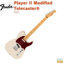 Fender Player II Modified Telecaster®, Maple Fingerboard, Olympic Pearlフェンダー プレイヤーII モディファイド テレキャスター オリンピックパール【Stage-Rakuten Guitar】エレキギター 白