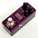 MXR CSP039 DUKE OF TONE™ OVERDRIVE【数量限定特価品】エムエックスアール デュークオブトーン オーバードライブ【Stage-Rakiten Guitar Accessory】エフェクター effector effect pedal