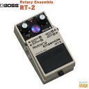 BOSS Rotary Ensemble RT-2ボス ロータリースピーカーシミュレーター【Stage-Rakuten Guitar Accessory】ボスコン コンパクトエフェクター effector effect pedal