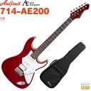 AriaProII 714-AE200 SR (See-through Red)【専用ギグケース付き!】アリアプロII シースルーレッド エレキギター【Stage-Rakuten Guitar SET】赤 ストラトキャスタータイプ