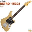 Aria RETRO-1532J SLGD(Shoreline Gold)RETRO CLASSICSアリア エレキギター レトロクラシックス ショアラインゴールド【Stage-Rakuten Guitar】金 ビザール