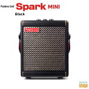 Positive Grid Spark MINI Black ギターアンプポジティブグリッド スパークミニ ブラック【Stage-Rakuten Guitar Accessory】黒 ポータブル Bluetoothスピーカー 10W