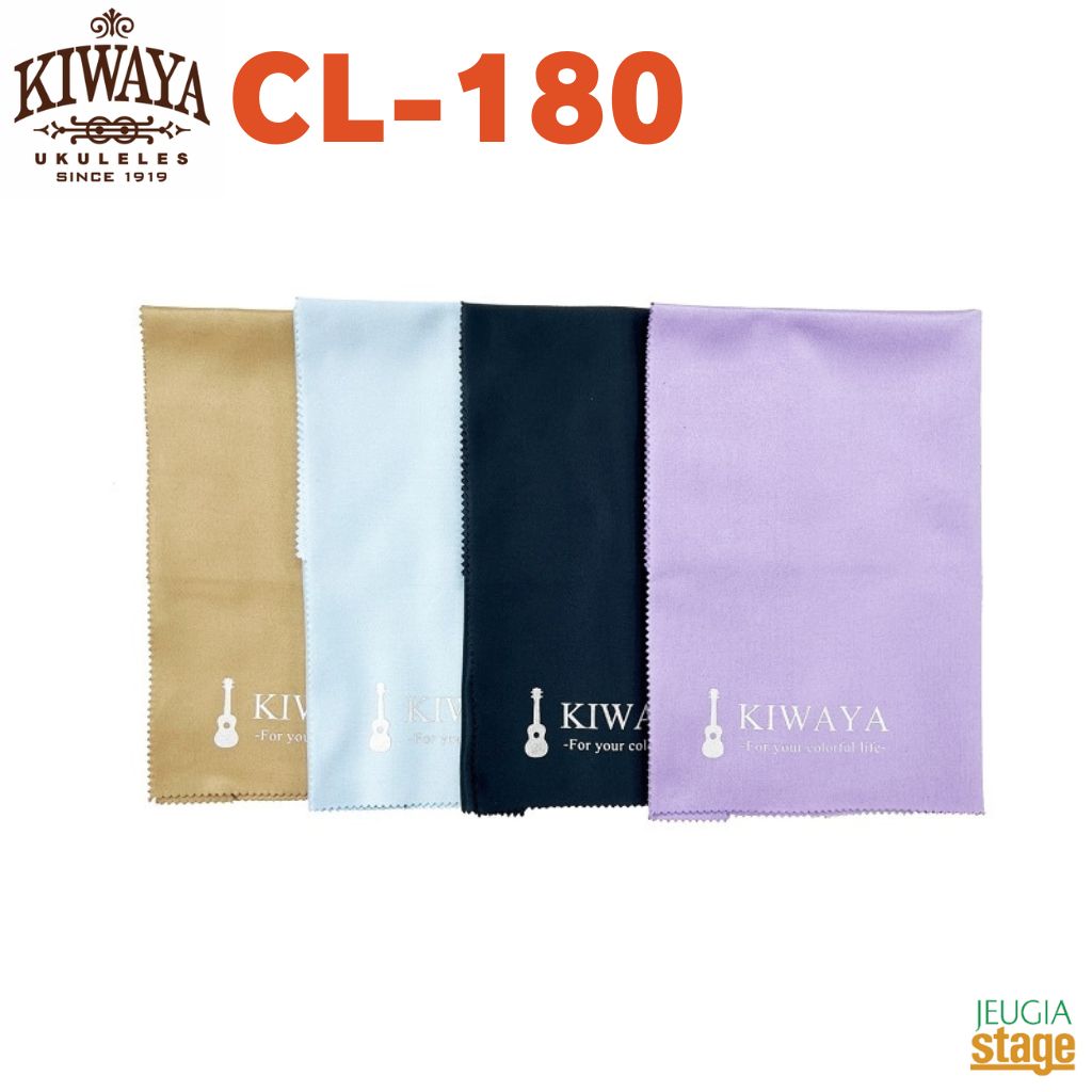 KIWAYA CL-180 新しいKIWAYAオリジナルクロスが登場！ ウクレレにも優しい、 KIWAYA のロゴ入りクロス♪ クリーニングにもぴったり！ ポリエステル100％なので、丈夫でシルキーな光沢感があります。 仕様 ■カラー：パープル/ブラック/ブルー/ベージュ ■寸法：30cm×30cm ■素材：ポリエステル100%(ノンシリコン) ※商品画像はサンプルです。 ★掲載の商品は店頭や他のECサイトでも並行して販売しております。在庫情報の更新には最大限の努力をしておりますが、ご注文が完了しましても売り切れでご用意できない場合がございます。 　また、お取り寄せ商品の場合、生産完了・メーカー価格改定などの理由でご用意できない場合がございます。 　その際はご注文をキャンセルさせていただきますので、予めご了承くださいませ。 ★お届け先が北海道や沖縄、その他離島の場合、「送料無料」と表記の商品であっても別途中継料や送料を頂戴いたします。その際は改めてご連絡を差し上げますのでご了承ください。　