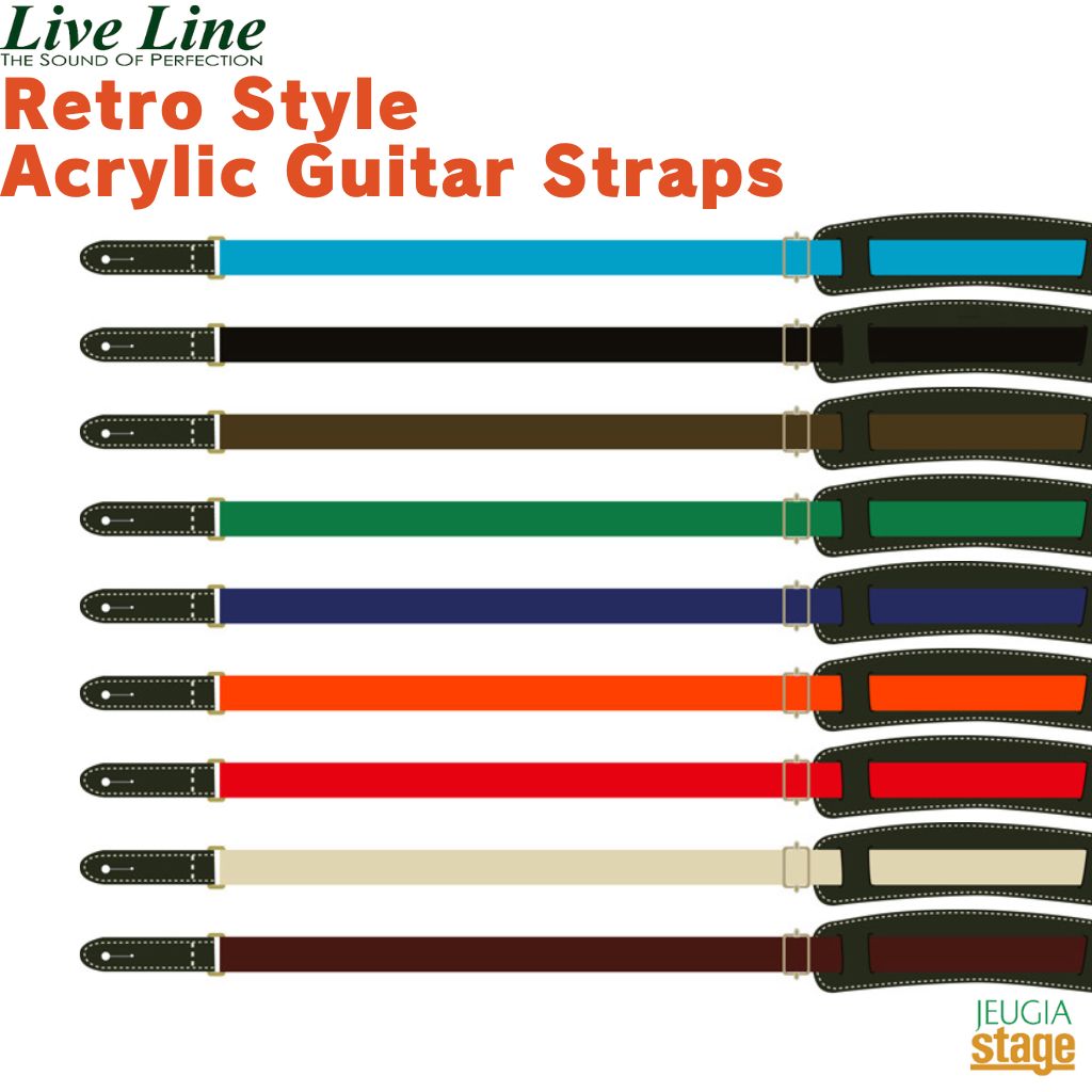 Live Line LR1800Retro Style Acrylic Guitar Strapsライブライン アクリルギターストラップ【Stage-Rakuten Guitar Accessory】
