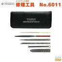 TOMBO 修理工具 No.6011トンボ ハーモニカアクセサリー メンテナンス用品【Stage-Rakuten Harmonica Lineup】