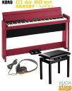 KORG C1Air RD DIGITAL PIANO SET【高低自在椅子(黒)・ヘッドホン付き】コルグ 電子ピアノ セット レッド【お客様組立て品】【Made in Japan:日本製】【Stage-Rakuten Piano SET】電子ピアノおすすめ 人気 定番 赤(2)