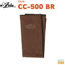 Aria CC-500 BR(Brown)アリア 楽器用クリーニング・クロス ブラウン【Stage-Rakuten Guitar Accessory】ギタークロス(2)