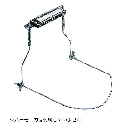 TOMBO No.HH-800�ȥ�� �ϡ���˥����ۥ���� �ȥ�ܡ�10�ۡ��륺���� Harmonica Holder��Stage-Rakuten Harmonica Lineup��