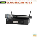 【正規輸入品】 【メーカー保証2年付】SHURE GLXD24R+J/B87A-Z2シュア BETA®87Aボーカルマイクロホン ハンドヘルド・ハーフ...