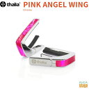 【ご予約にて承り中!】Thalia Capo CH-PINK ANGEL WING 【Exotic Shell】Chromeタリアカポ カポタスト ギターアクセサリー 銀 クローム 【大切な方へのプレゼントにも最適!】【Stage-Rakuten Guitar Accessory】