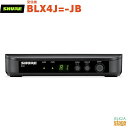 【正規輸入品】 【メーカー保証2年付】SHURE BLX4J=-JBシュア ワイヤレス受信機【Stage-Rakuten Public Address】(2)