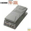 BOSS Foot Volume FV-30Lボス ボリュームペダル フット・ボリューム ロー・インピーダンス・タイプ【Stage-Rakuten Guitar Accessory】エフェクター effector effect pedal