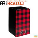 MEINL Headliner® Series String Cajon HCAJ3LJマイネル カホン 赤 レッド HCAJシリーズ【Stage-R...