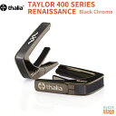 Thalia Capo TAYLOR 400 SERIES RENAISSANCE Black Chrome【Taylor Capos】タリアカポ テイラー カ...