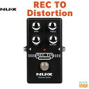 NUX REC TO Distortion Reissue Series Stompboxesニューエックス リイシューシリーズ ディストーション【Stage-Rakuten Guitar Accessory】コンパクトエフェクター ギターエフェクター effector effect pedal