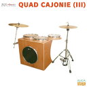 BOTH HANDS Quad Cajonie III BH Cajon Street Cajon Drum Setボウスハンズ カホンドラムセット ストリート...