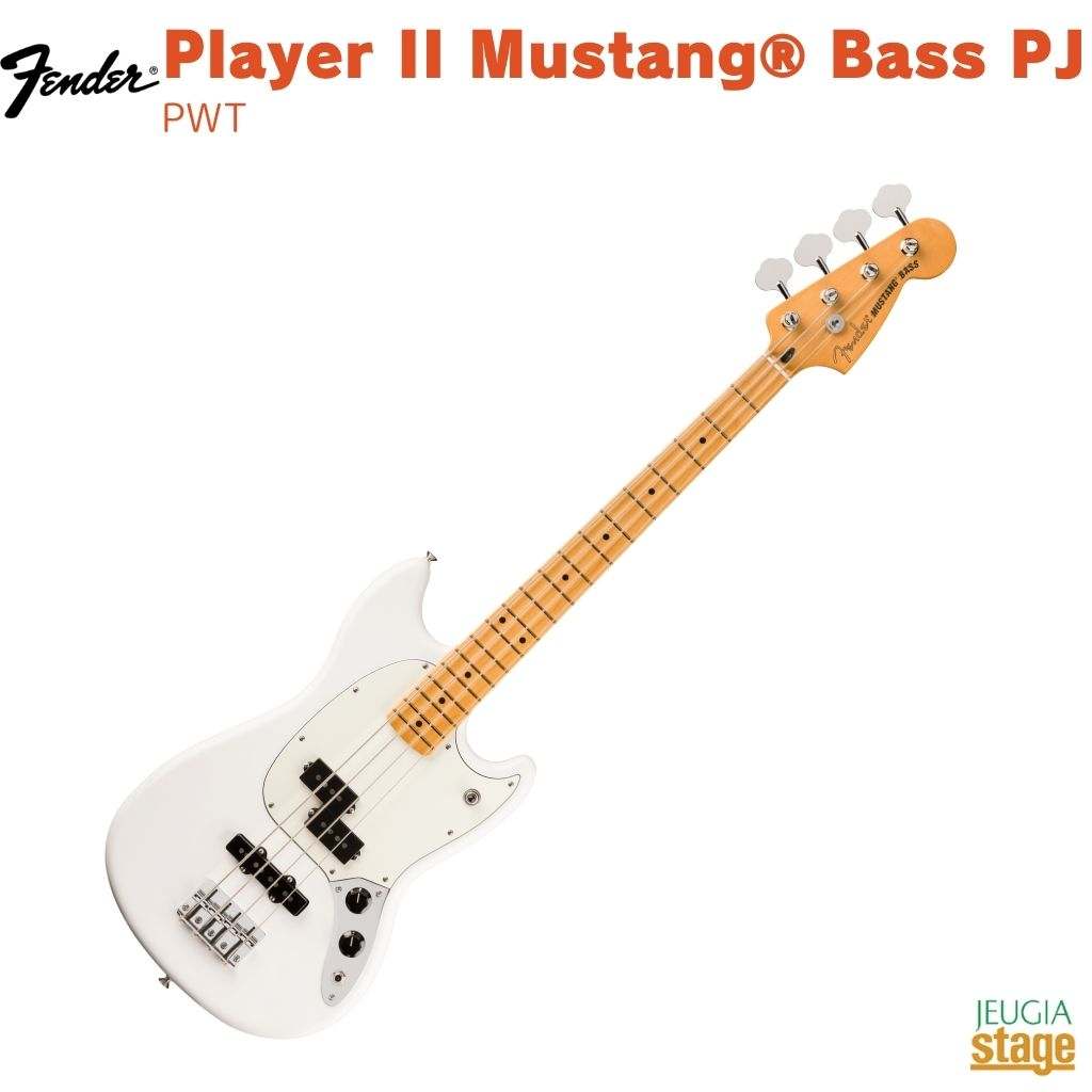 Fender Player II Mustang&#174; Bass PJ, Maple Fingerboard, Polar White Player IIシリーズは、フェンダーの伝統と進化を兼ね備え、フェンダーのDNAを持つアイコニックなサウンドとスタイルを提供します。現代のあらゆるプレイヤーのライブステージやスタジオワークに必要とされる汎用性の高い仕様を持ち、プレイヤーの演奏にインスピレーションを与える現代的なアップデートが施されています。また、本シリーズは、音楽に本気で取り組むプレイヤーも満足する製品ラインナップを取り揃え、これらを手頃な価格で実現しています。 Player II Mustang&#174; Bass PJは、時代を超越したフェンダーの魅力を放ちながらも、その中身は現代プレイヤー向けにデザインされています。Modern "C"シェイプのネックバックにはシルキーなサテンウレタンフィニッシュが施されており、丁寧にロールオフされた指板エッジと20本のミディアムジャンボフレットを採用した9.5インチラジアスのスラブローズウッドまたはメイプル指板が、ネック全長にわたり快適なプレイアビリティを提供します。 クラシックなトーンウッドであるアルダーボディを採用したPlayer II Mustang&#174; Bass PJは、伝統的なフェンダーフィニッシュ、またはフェンダーのカラーアーカイブから発掘され、本シリーズで初採用となる新フィニッシュなど、幅広いカラーの選択肢をご用意しています。Player Series Alnico V Split-Coil P bass&#174;とSingle-Coil J bass&#174;ピックアップはプレシジョンベースとジャズベースの両方のサウンドの特徴を備え、丸味のあるハイエンド、うねるようなミッドレンジ、そして迫力のあるローエンドが得られます。3ウェイトグルスイッチにより、多彩なサウンド設計が可能です。シングルグルーヴ付き4スチールサドル式ブリッジ、オープンギアチューニングマシンによりチューニングの安定性が確保され、無限のサウンドの可能性を追求できる柔軟性を備えています。 Player IIシリーズ製品は、フェンダーならではのルックス、トーン、フィーリングを備え、自分だけの個性的なサウンドを作り上げるのに最適な仕様でまとめ上げられています。 ●Features ・アルダーボディ ・Modern "C"ネックシェイプ ・9.5インチラジアスのメイプル指板、指板エッジロールオフ加工済み ・Player Series Alnico V Split-Coil Precision Bass&#174; & Alnico V Single-Coil Jazz Bass&#174;ピックアップ ・4スチールサドル式ブリッジ ・オープンギアチューニングマシン Specs General ・シリーズ: Player II ・オリエンテーション: Right-Hand ・カラー: Polar White ・原産国: MX Body ・ボディ: Alder ・ボディフィニッシュ: Gloss Polyester ・ボディシェイプ: Mustang&#174; Bass ・Body Style: Solid Body ・ボディ素材: Alder Neck ・ヘッドストック: Mustang&#174; Bass ・ネック: Maple ・ネックフィニッシュ: Satin Urethane Finish on Back, Gloss Urethane Finish on Front ・ネックシェイプ: Modern "C" ・ネック: 4-Bolt Standard ・フィンガーボードラジアス: 9.5" (241 mm) ・フィンガーボードの素材: Maple ・ポジションインレイ: Black Dot ・サイドドット ・フレット数: 19 ・トラスロッド: Single Action, Head Adjust ・トラスロッドナット: 3/16" Hex Adjustment ・ナット: Synthetic Bone ・ナット幅: 1.5" (38.1 mm) ・ナットの素材: Synthetic Bone Electronics ・ブリッジピックアップ: Player Series Alnico 5 Single-Coil Jazz Bass&#174; ・ミドルピックアップ: Player Series Alnico 5 Split Single-Coil Precision Bass&#174; ・ピックアップコンフィギュレーション: PJ ・コントロール: Master Volume, Master Tone ・スウィッチ: 3-Position Toggle: Position 1. Bridge Pickup, Position 2. Bridge and Middle Pickups, Position 3. Middle Pickup Hardware ・ブリッジ: 4-Saddle Standard ・Bridge Mounting: 5-Screw Vintage-Style ・ピックガード: 3-Ply Parchment ・ピックアップカバー: Black ・コントロールノブ: Black Plastic with White Indicator ・ハードウェアフィニッシュ: Nickel/Chrome ・チューニングマシーン: Fender&#174; Vintage-Style ・String Trees: Vintage-Style Disc ・ストリング: Fender&#174; USA 7250M Nickel Plated Steel (.045-.105 Gauges), PN 0737250406 ・ネックプレート: 4-Bolt with "F" Logo ・ストラップボタン: Standard Measurements ・寸法: 11.94x38.61x125.73 CM ・Shipping Weight: 6.45 KG ・フレットサイズ: Medium Jumbo ・スケール: 30" (762 mm) ・Shipping Length: 125.73 CM ・Shipping Height: 11.94 CM ・Shipping Width: 38.61 CM Accessories ・アクセサリーを含む: 日本での販売には Gig Bag または ソフトケース が付属します。 ・Recommended Case: FBSS610 Short Scale Bass Gig Bag, P/N 0991521206 (Not Included) ・Saddle Height Wrench: .070" Hex (Allen) Wrench ・トラスロッドレンチ: 3/16" Hex (Allen) ・Recommened Gig Bag: FBSS610 Short Scale Bass Gig Bag, P/N 0991521206 (Not Included) ※商品画像はサンプルです。 ★掲載の商品は店頭や他のECサイトでも並行して販売しております。在庫情報の更新には最大限の努力をしておりますが、ご注文が完了しましても売り切れでご用意できない場合がございます。 　また、お取り寄せ商品の場合、生産完了・メーカー価格改定などの理由でご用意できない場合がございます。 　その際はご注文をキャンセルさせていただきますので、予めご了承くださいませ。 ★お届け先が北海道や沖縄、その他離島の場合、「送料無料」と表記の商品であっても別途中継料や送料を頂戴いたします。その際は改めてご連絡を差し上げますのでご了承ください。