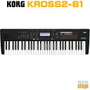 KORG KROSS2-61-MBSynthesizer Workstation Super Matte Blackコルグ クロス シンセサイザー ワークステー...
