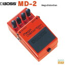 BOSS Mega Distortion MD-2ボス メガディストーション【Stage-Rakuten Guitar Accessory】コンパクト エフェクター effector effect pedal ボスコン