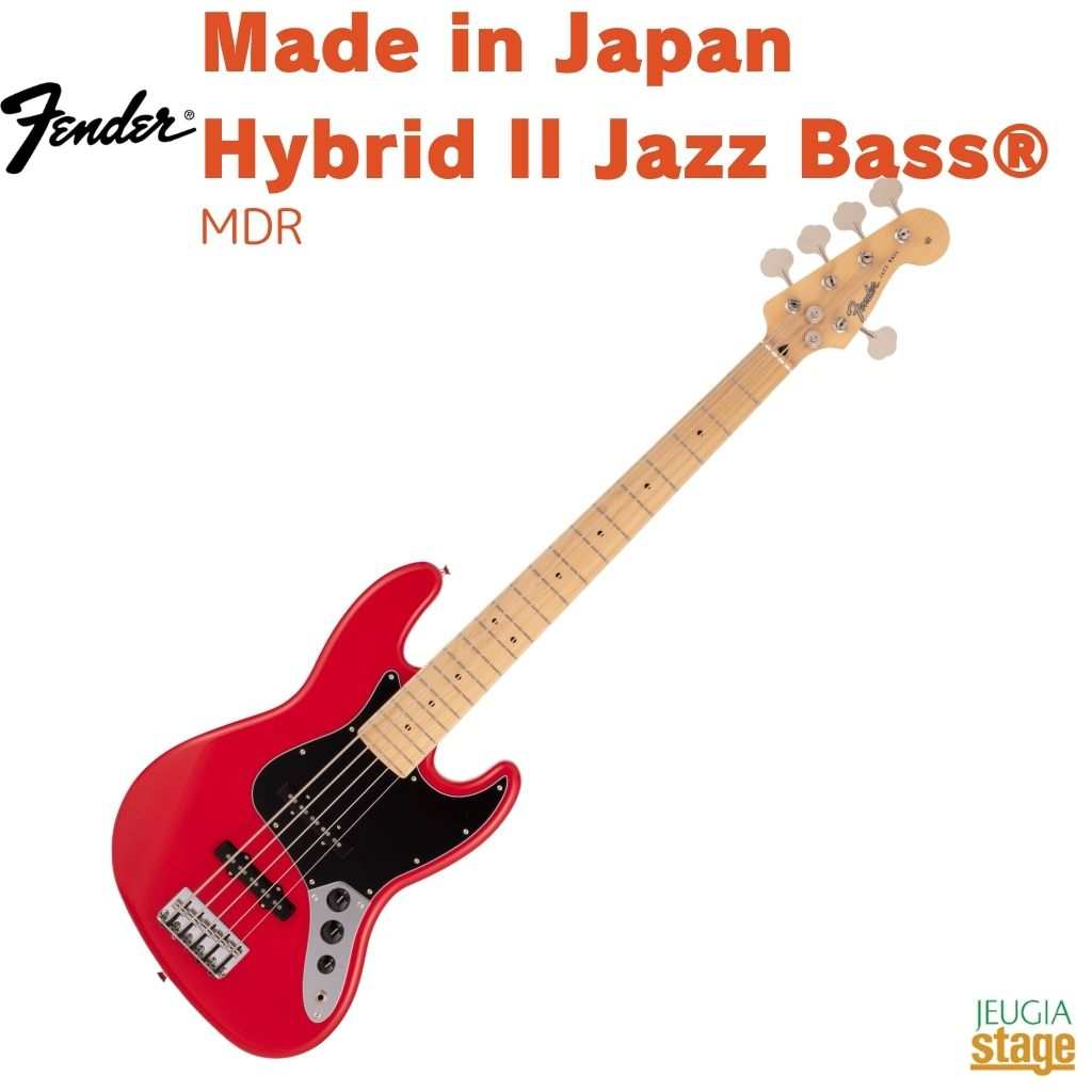 Fender Made in Japan Hybrid II Jazz Bass® V, Maple Fingerboard, Modena Redフェンダー メイドインジャパンハイブリッドII ジャズベース モデナレッド【Stage-Rakuten Bass】ジャズベ 5弦ベース 赤 日本製