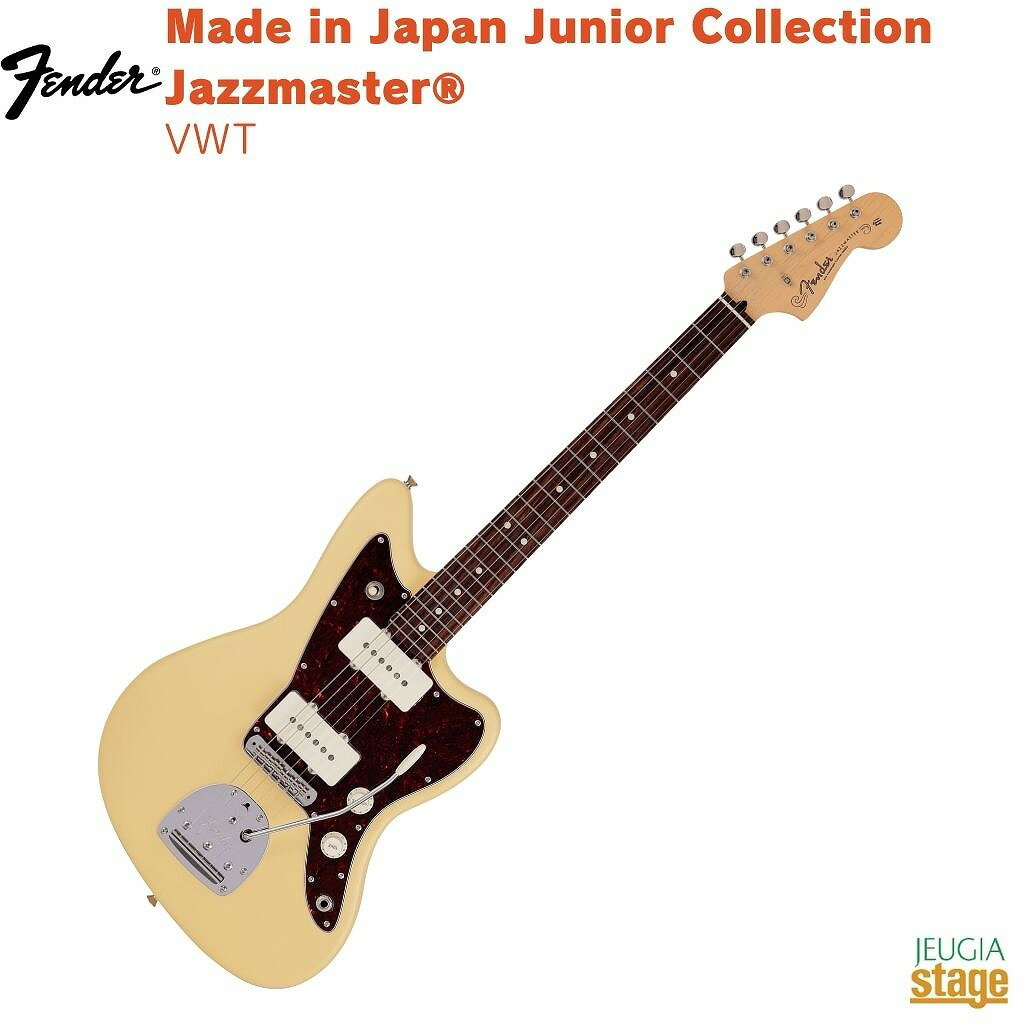 楽天市場】レスポール ジュニア(種類(ピックアップ)シングル 楽天市場】レスポール ジュニア(種類(ピックアップ)シングル