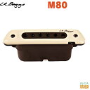 L.R.Baggs M80エルアールバグズ エルアールバッグス マグネティックピックアップ【Stage-Rakuten Guitar Accessory】アコー...