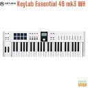Arturia KeyLab Essential 49 mk3ARTURIA KEYLAB ESN 49 MK3アートリア キーラボエッセンシャル MIDIキーボード 49鍵【Stage-Rakuten Desk Top Music】MIDIコントローラー DTM DAW WH ホワイト White 白
