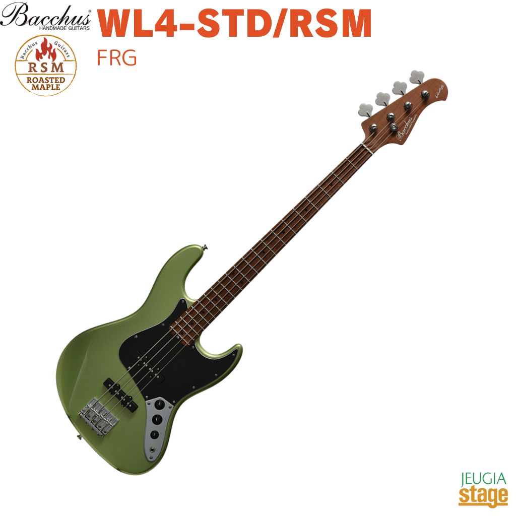 楽天市場】bacchus bass greenの通販 楽天市場】bacchus bass greenの通販