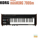 KORG miniKORG 700Sm SYNTHESIZERコルグ ミニコルグ シンセサイザー 37鍵【Stage-Rakuten Synthesizer】