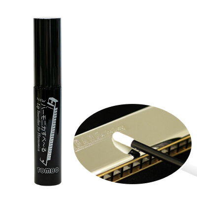 京都 JEUGIA（ジュージヤ 楽器）のTOMBO ハーモニカすべ～るトンボ ハーモニカ用潤滑液 ハーモニカ用品【Stage-Rakuten Harmonica Lineup】｜アングル2