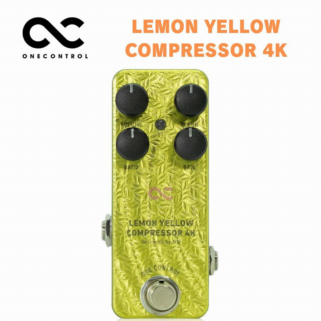 One Control LEMON YELLOW COMPRESSOR 4KBJF-Series Compressor ץå