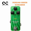 One Control PERSIAN GREEN SCREAMERBJF-Series Overdrive オーバードライブ