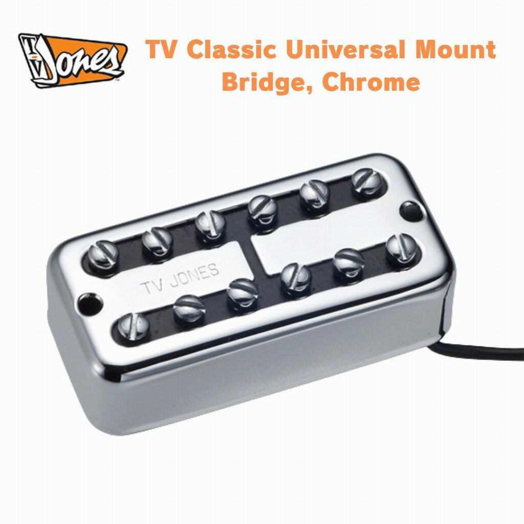 TV Jones TV Classic Universal Mount Bridge, Chromeブリッジ用 クローム