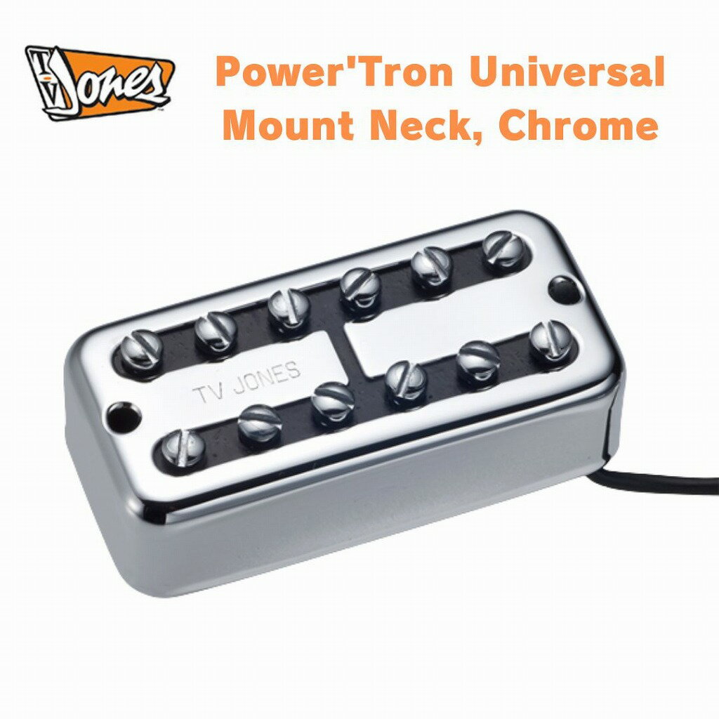 TV Jones Power'Tron Universal Mount Neck, Chromeネック用 クローム パワートロン